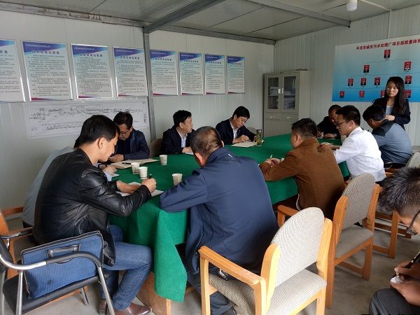 園區(qū)黨工委書記李衛(wèi)中帶隊督查平涼泓源城東污水處理廠建設運營工作(圖2)