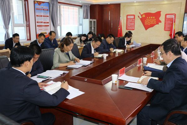 泓源公司召開(kāi)“不忘初心、牢記使命”主題教育讀書(shū)班第二次交流研討會(huì)(圖2)