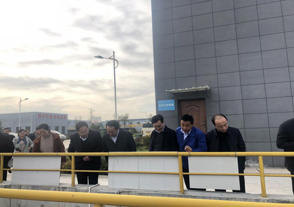 馬琦督查泓源城東污水處理廠(chǎng)生產(chǎn)運(yùn)行情況(圖2)