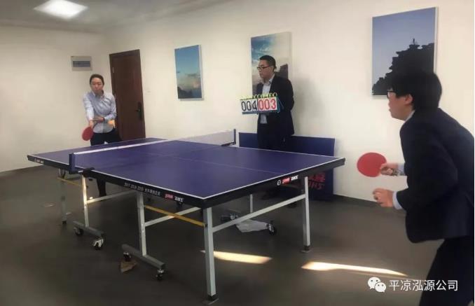 泓源公司“慶五一、迎五四”乒乓球臺(tái)球聯(lián)誼賽圓滿結(jié)束(圖2)