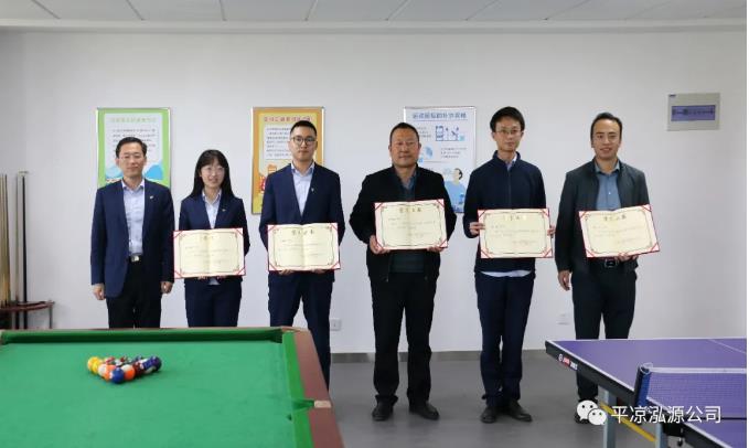 泓源公司“慶五一、迎五四”乒乓球臺(tái)球聯(lián)誼賽圓滿結(jié)束(圖4)