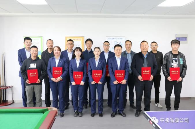 泓源公司“慶五一、迎五四”乒乓球臺(tái)球聯(lián)誼賽圓滿結(jié)束(圖5)