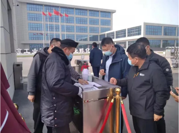 泓源公司抓緊抓實抓細各項舉措全力做好疫情防控工作(圖3) 泓源公司抓緊抓實抓細各項舉措全力做好疫情防控工作(圖3)