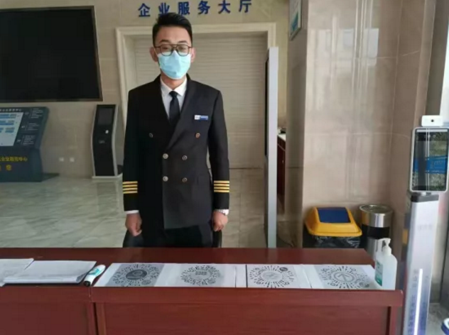 泓源公司抓緊抓實抓細各項舉措全力做好疫情防控工作(圖10) 泓源公司抓緊抓實抓細各項舉措全力做好疫情防控工作(圖10)