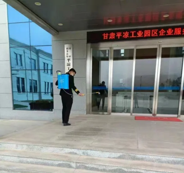 泓源公司抓緊抓實抓細各項舉措全力做好疫情防控工作(圖11) 泓源公司抓緊抓實抓細各項舉措全力做好疫情防控工作(圖11)