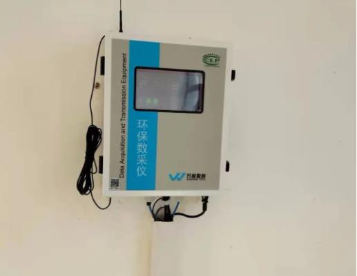 城東污水處理公司開展大排查大整治專項行動(圖4) 城東污水處理公司開展大排查大整治專項行動(圖4)