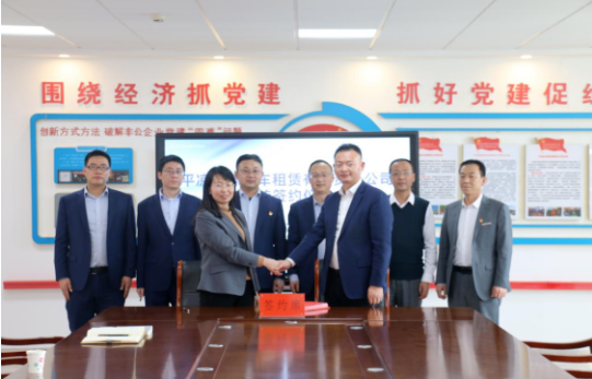 市產(chǎn)投集團與市城投集團舉行簽約儀式(圖2) 市產(chǎn)投集團與市城投集團舉行簽約儀式(圖2)