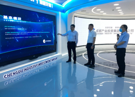 市產(chǎn)投集團赴成都、西安等地考察學習(圖3)