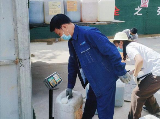 市產(chǎn)投集團城東污水處理公司扎實推進危險廢物規(guī)范化處置(圖2) 市產(chǎn)投集團城東污水處理公司扎實推進危險廢物規(guī)范化處置(圖2)